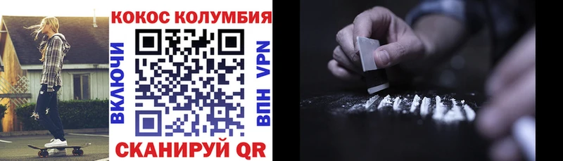 Купить АМФЕТАМИН  Мефедрон  Метадон  МАРИХУАНА  Чаплыгин