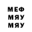 МЕТАДОН мёд PerfLS
