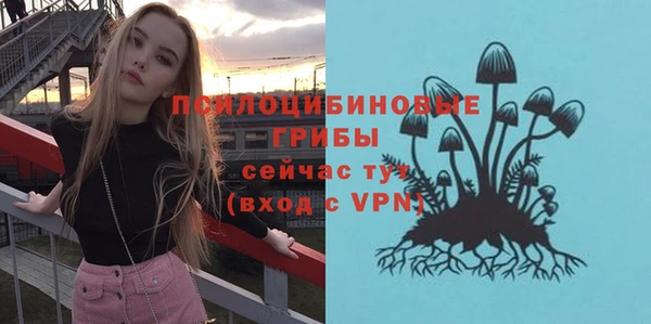 гашиш Навашино