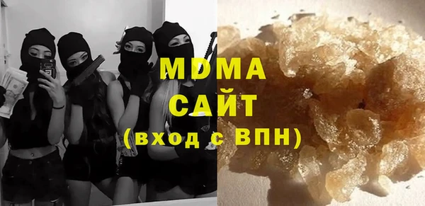 меф VHQ Наволоки