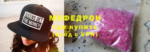 ПСИЛОЦИБИНОВЫЕ ГРИБЫ Надым