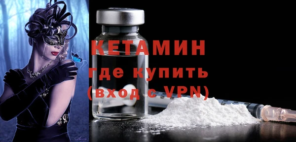 ПСИЛОЦИБИНОВЫЕ ГРИБЫ Надым