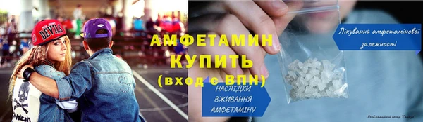 гашиш Навашино