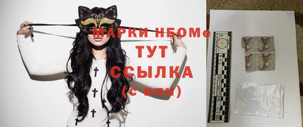 меф VHQ Наволоки