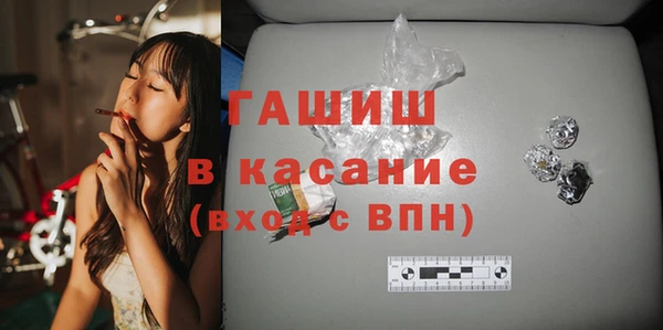 ПСИЛОЦИБИНОВЫЕ ГРИБЫ Надым