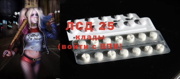 меф VHQ Наволоки