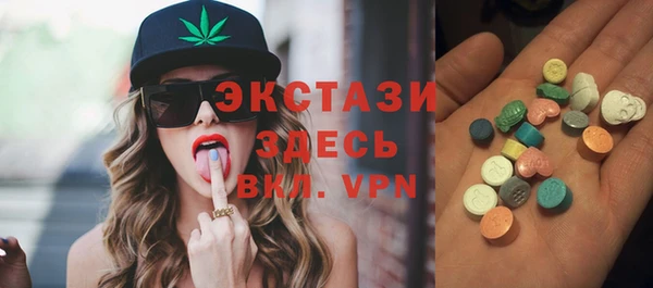 ПСИЛОЦИБИНОВЫЕ ГРИБЫ Надым