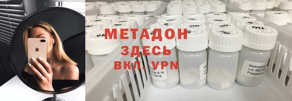 гашиш Навашино