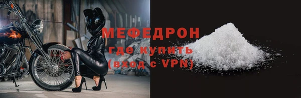 гашиш Навашино