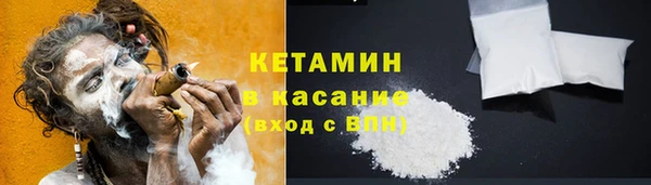 гашиш Навашино