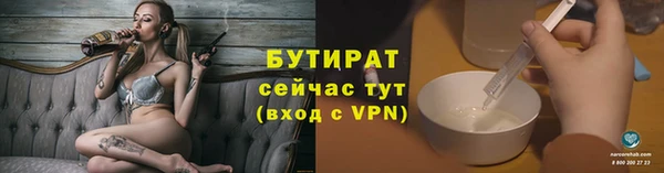 ПСИЛОЦИБИНОВЫЕ ГРИБЫ Надым