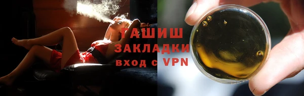 меф VHQ Наволоки