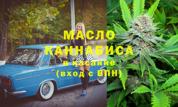 меф VHQ Наволоки