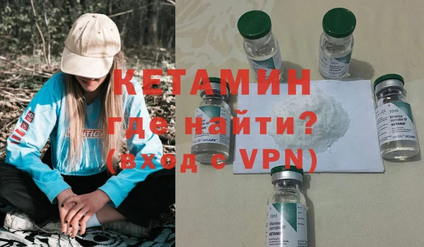 меф VHQ Наволоки