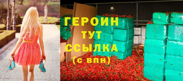 меф VHQ Наволоки