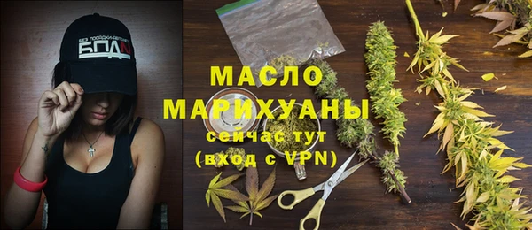 меф VHQ Наволоки
