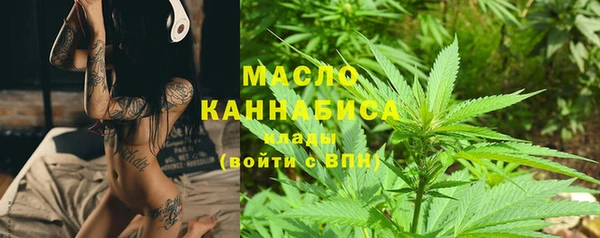 ПСИЛОЦИБИНОВЫЕ ГРИБЫ Надым