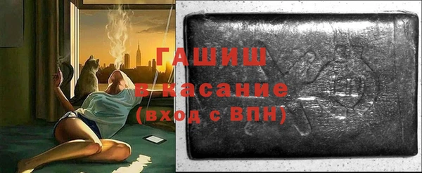 меф VHQ Наволоки