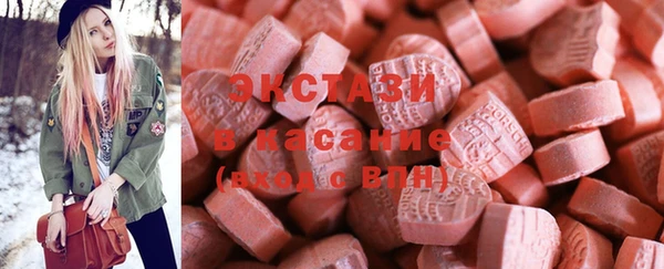 гашиш Навашино