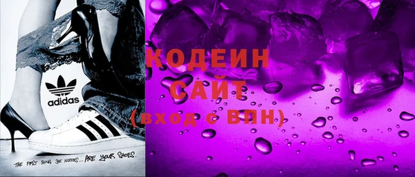 меф VHQ Наволоки