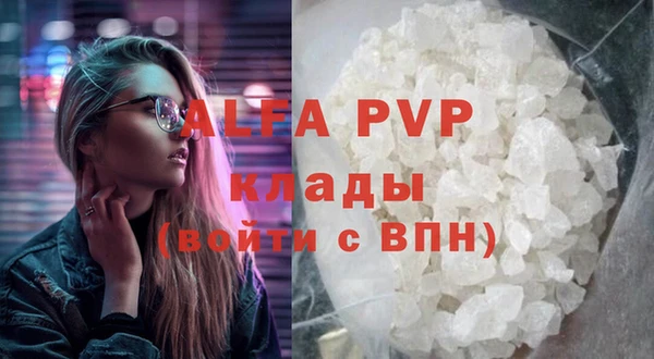 гашиш Навашино