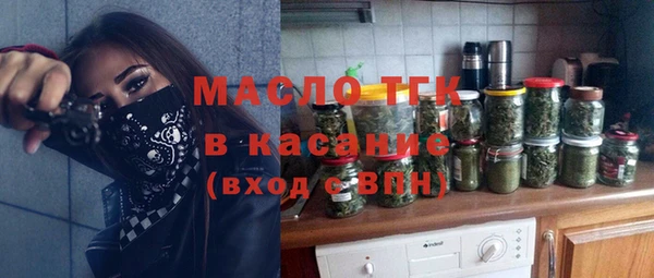 меф VHQ Наволоки