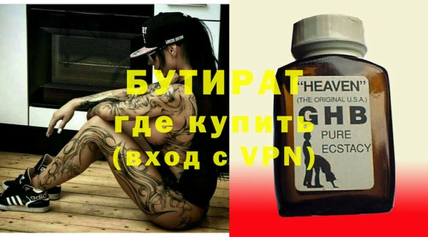 меф VHQ Наволоки