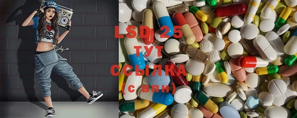 гашиш Навашино