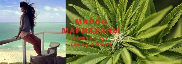 меф VHQ Наволоки