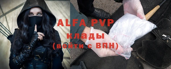 меф VHQ Наволоки