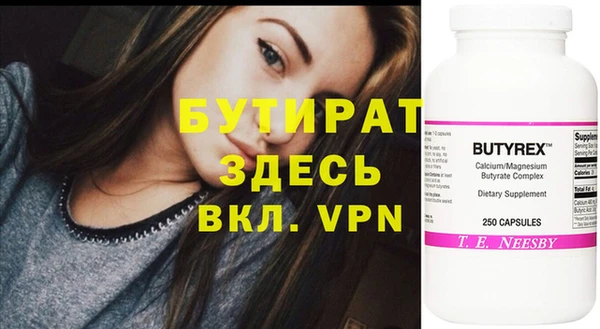 меф VHQ Наволоки