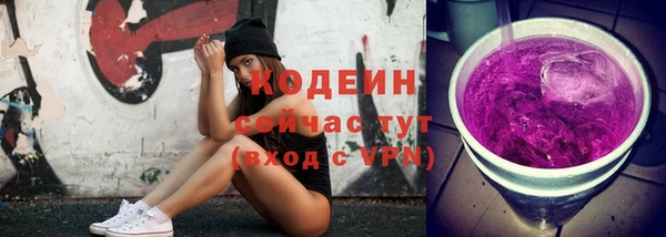 гашиш Навашино