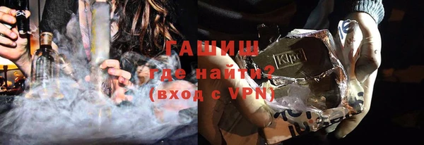 меф VHQ Наволоки