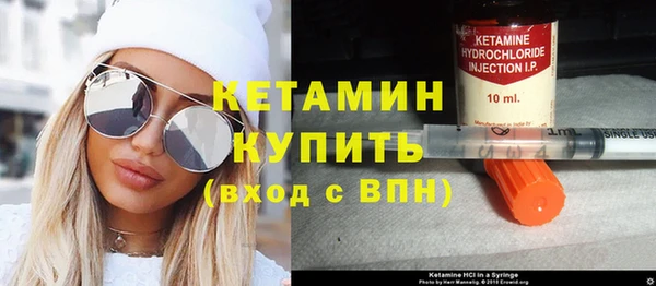 гашиш Навашино