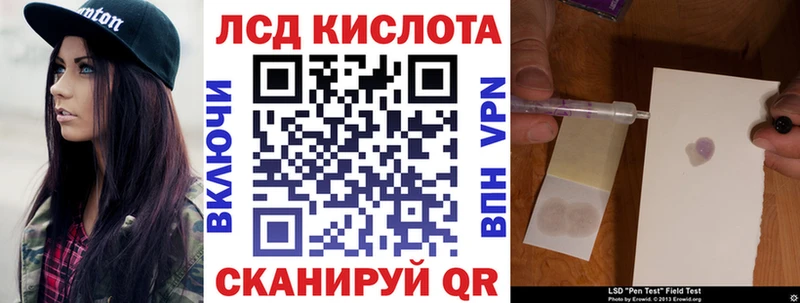 Купить закладки  Чаплыгин  Марки N-bome 1,8мг 